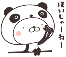 cute rabbit in panda -hiroshima- sticker #9621286