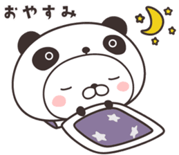 cute rabbit in panda -hiroshima- sticker #9621287