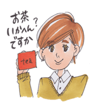 Awa-ben Tokushima local language sticker #9621290