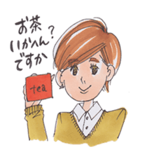 Awa-ben Tokushima local language sticker #9621290