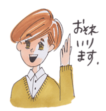 Awa-ben Tokushima local language sticker #9621292