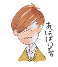 Awa-ben Tokushima local language sticker #9621294