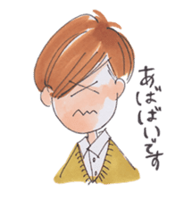 Awa-ben Tokushima local language sticker #9621294