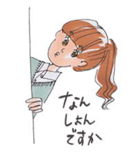 Awa-ben Tokushima local language sticker #9621298