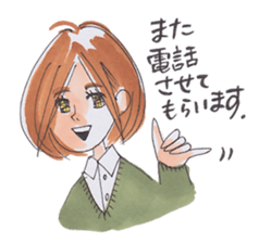 Awa-ben Tokushima local language sticker #9621302