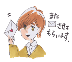 Awa-ben Tokushima local language sticker #9621303