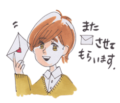 Awa-ben Tokushima local language sticker #9621303