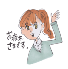 Awa-ben Tokushima local language sticker #9621304