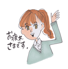 Awa-ben Tokushima local language sticker #9621304