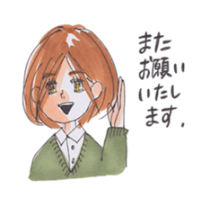 Awa-ben Tokushima local language sticker #9621307