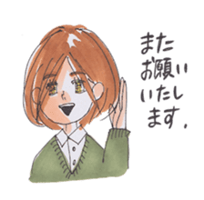 Awa-ben Tokushima local language sticker #9621307