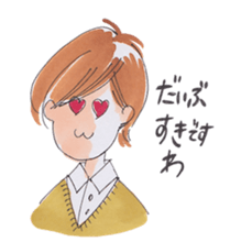 Awa-ben Tokushima local language sticker #9621308