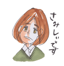 Awa-ben Tokushima local language sticker #9621309