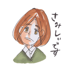 Awa-ben Tokushima local language sticker #9621309