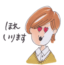 Awa-ben Tokushima local language sticker #9621310