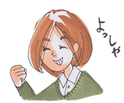 Awa-ben Tokushima local language sticker #9621311