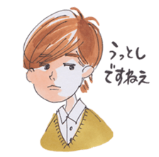 Awa-ben Tokushima local language sticker #9621312