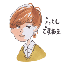 Awa-ben Tokushima local language sticker #9621312