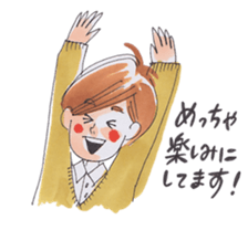 Awa-ben Tokushima local language sticker #9621313