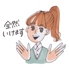 Awa-ben Tokushima local language sticker #9621318