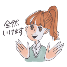Awa-ben Tokushima local language sticker #9621318