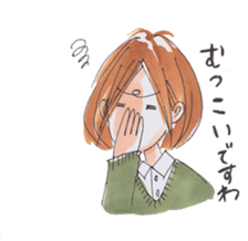 Awa-ben Tokushima local language sticker #9621320