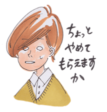 Awa-ben Tokushima local language sticker #9621323