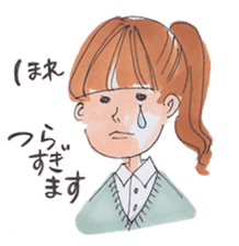 Awa-ben Tokushima local language sticker #9621325