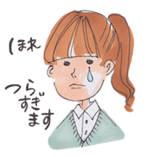 Awa-ben Tokushima local language sticker #9621325