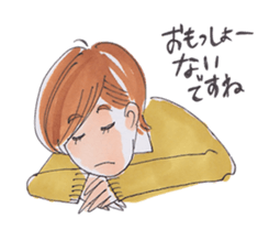 Awa-ben Tokushima local language sticker #9621326