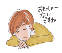 Awa-ben Tokushima local language sticker #9621326