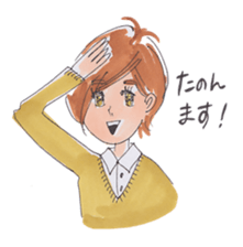 Awa-ben Tokushima local language sticker #9621327