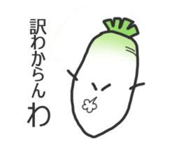 vege-2 sticker #9621373