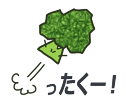 vege-2 sticker #9621383