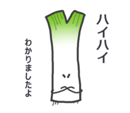 vege-2 sticker #9621393