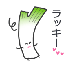 vege-2 sticker #9621400