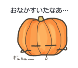 vege-2 sticker #9621402