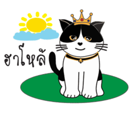 Southern-Thai Cat sticker #9621448