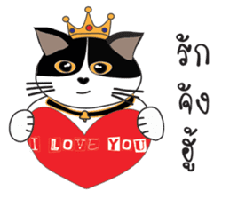 Southern-Thai Cat sticker #9621451