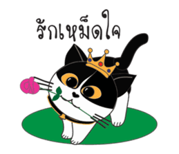 Southern-Thai Cat sticker #9621452