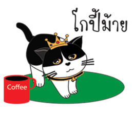 Southern-Thai Cat sticker #9621453
