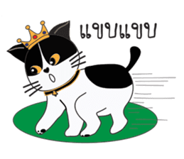 Southern-Thai Cat sticker #9621456