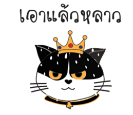 Southern-Thai Cat sticker #9621457