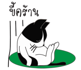 Southern-Thai Cat sticker #9621459