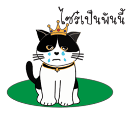 Southern-Thai Cat sticker #9621460