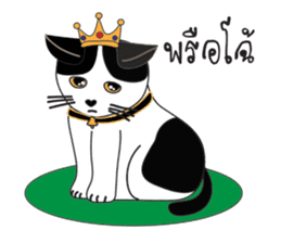 Southern-Thai Cat sticker #9621462
