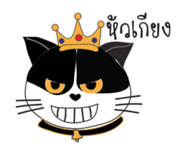 Southern-Thai Cat sticker #9621463