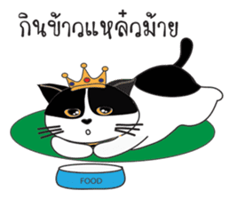 Southern-Thai Cat sticker #9621465