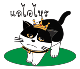 Southern-Thai Cat sticker #9621468