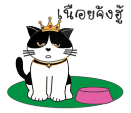 Southern-Thai Cat sticker #9621469